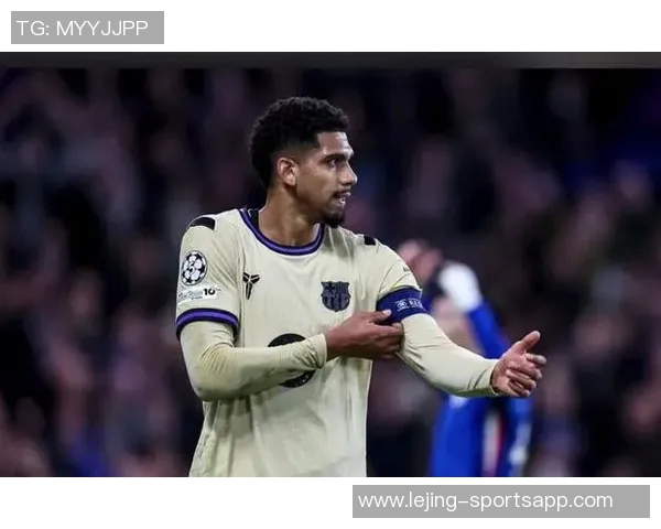 弗里克谈阿劳霍因病缺席阿拉维斯比赛强调全队需积极逼抢提升表现